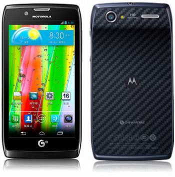 Motorola RAZR V MT887